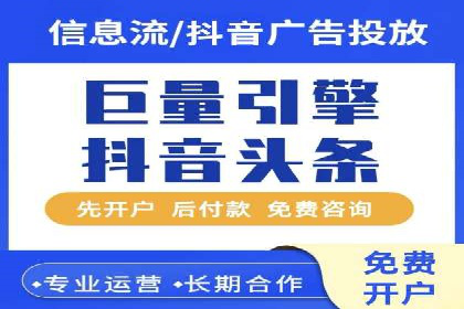 竞价广告案例分析：品牌成功之道